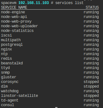Пример в CLI