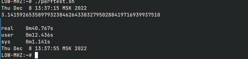 vcpu_333_mhz_perftest.png